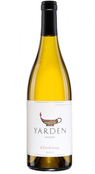 alt="yarden"