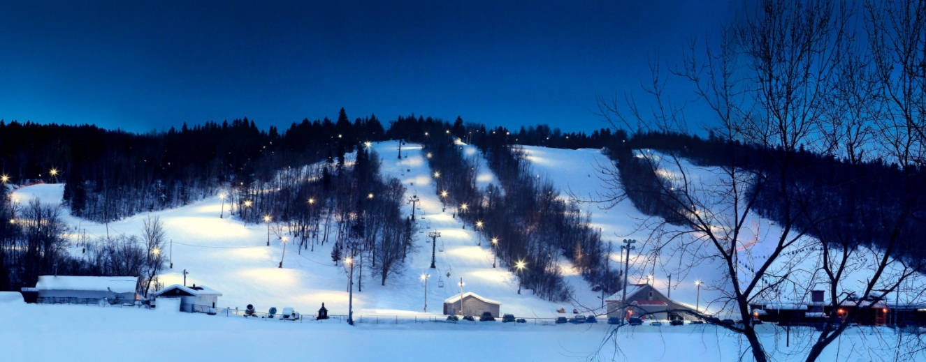 Photo: Facebook Ski La Tuque